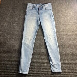 KUT From The Kloth High Rise Toothpick Skinny Jeans Size 6 Light Wash